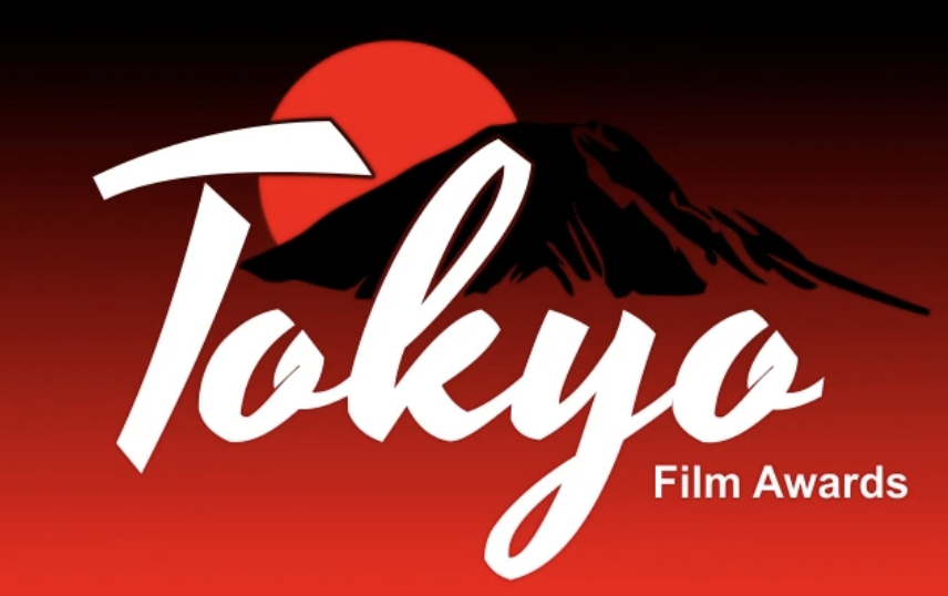 Tokyo Film Awards